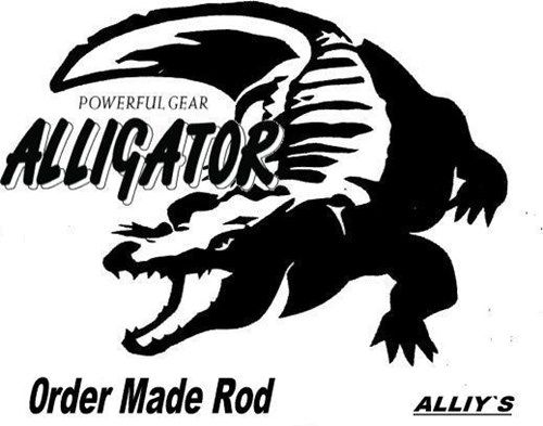 【アリゲーター技研】スーパースター60-255