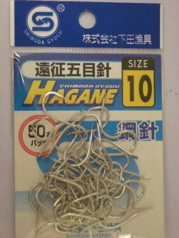 【下田漁具】遠征五目針 10号SILVER(50本入り)シマアジ釣り