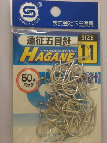 【下田漁具】遠征五目針 11号SILVER(50本入り)