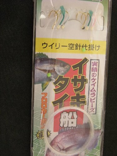 【美咲】イサキ・タイ船 ウィリー空針3本 4号(2組入り)