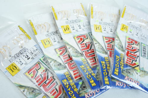 お買い得!アジビシ仕掛け