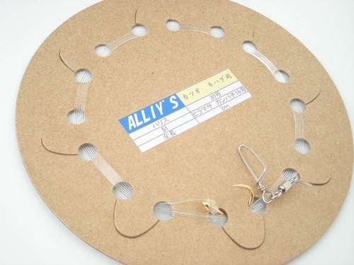 【アリーズオリジナル】カツオ・キメジ仕掛け30号2m