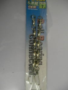 【下田漁具】キンメ、アコウ、ムツ用ボールベアリング5連結サルカン7号