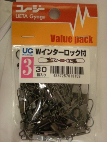 お徳用 Wインターロック付 3号(30個入り)