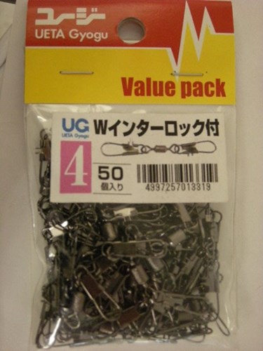 お徳用 Wインターロック付 4号(50個入り)