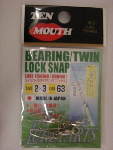 ツインロック付ベアリング 2×3(3個入り)