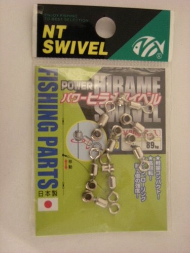 パワーヒラメスイベル 4号5個いり