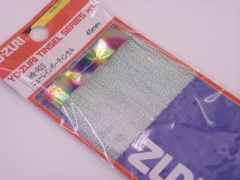 【YO-ZURI】ニューレインボーティンセル45mm H9-R23