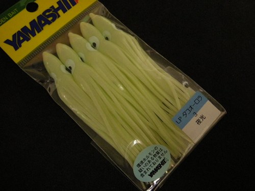 【ヤマシタ】タコオーロラ 3号 夜光S