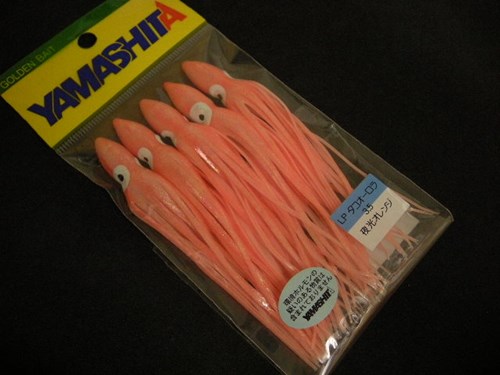 【ヤマシタ】タコオーロラ 3.5号 夜光O