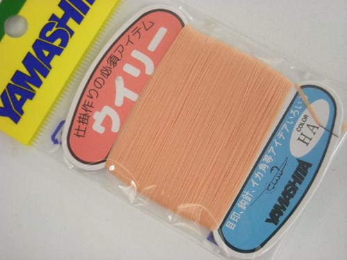 【ヤマシタ】ウィリー HA