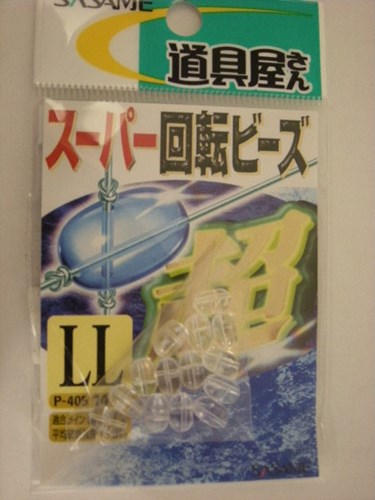 【ささめ】スーパー回転ビーズ  LL(14個入り)