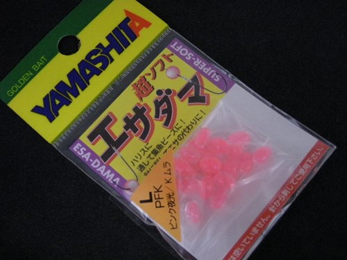 【ヤマシタ】超ソフト エサダマL PFK(20個入り)