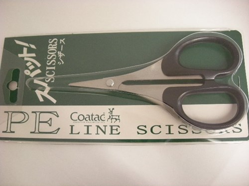 スパット!シザーズ