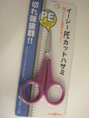 イージーPEカットハサミ