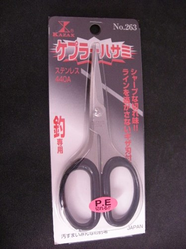 ケプラーハサミ