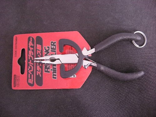 ミニベントプライヤー