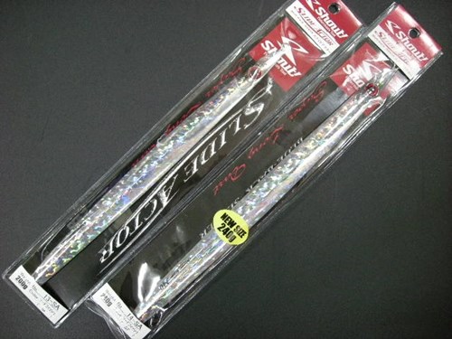 【Shout!】スライドアクター(ソードフィッシュ)