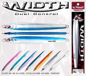 【シャウト】　ワイズ(シルバーホロー)