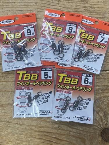 TBBツインボールベアリングサルカン