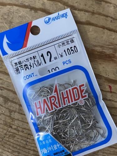 ハリヒデ瀬戸内メバル12号100ぽん