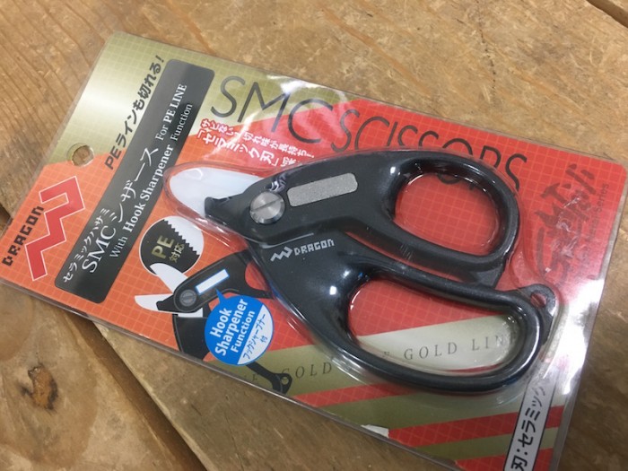 セラミックハサミSMCシザース