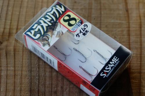 (ささめ針)ヒラメトリプルフック8号(ケイムラ発行)ヒラメトリプルフック