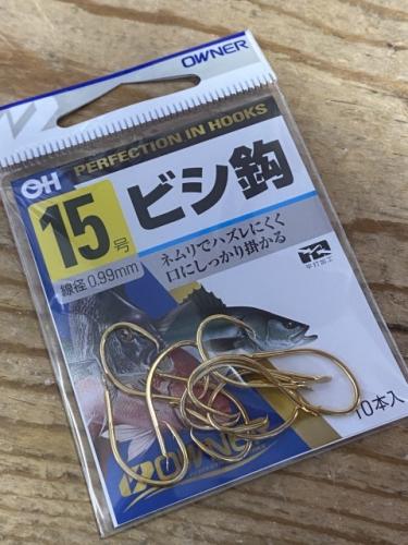オーナービシ鉤15号小型シマアジウゥリー針に
