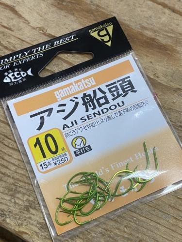 がまかつアジ船頭10号