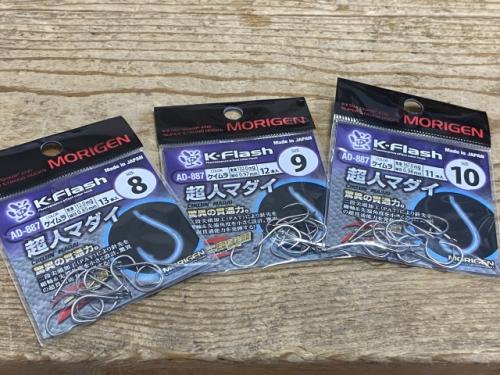 もりげん蛍KーFiadh超人マダイ