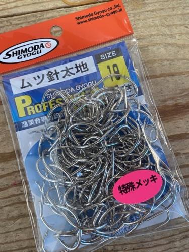 下田漁具ムツ針太地19号100本お買い得!