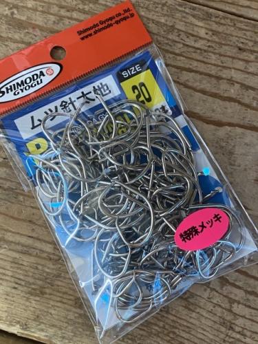 下田漁具ムツ針太地20号100本お買い得!