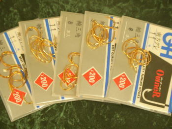 【オーナー】南方グレ 11号5袋セット