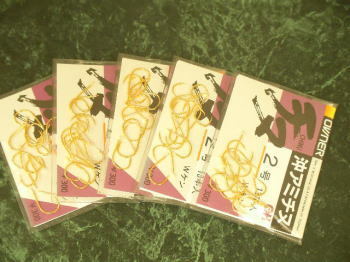 【オーナー】沖アミチヌ 2号5袋セット