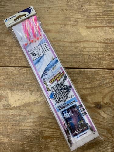 サバ獲りサビキフラッシャー