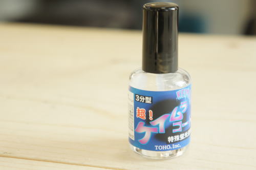 TOHO超ケイムラコート