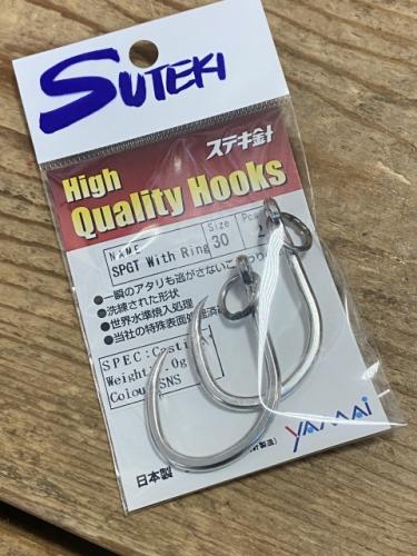 ヤマイステキ針SPGTwith Ring 30号2本入りクロマグロに!