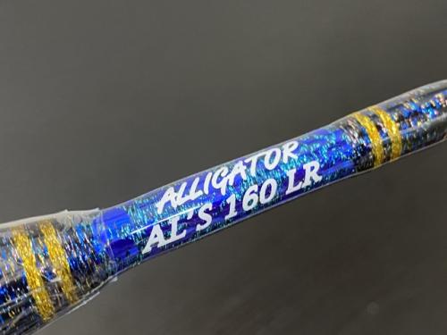 (アリゲーター技研)ALs160LRライトシマアジ、マハタ泳がせに!プルトスカラー(オーダー品)