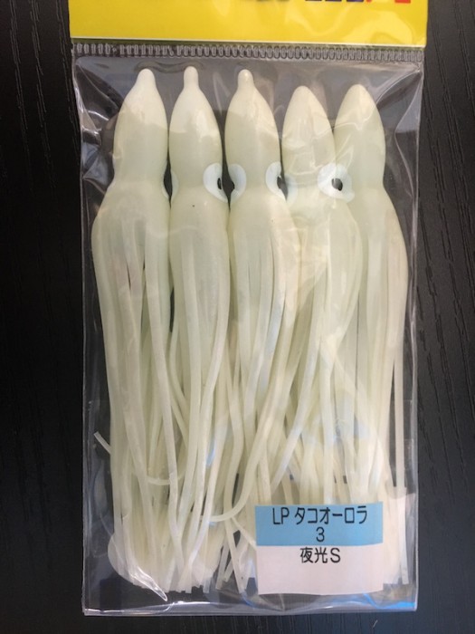 ヤマシタLPタコオーロラ3夜光Sタコベイト、