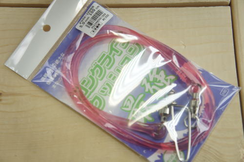 ロングライフクッション5.0mm100cmキンメダイ深場用クッションゴム