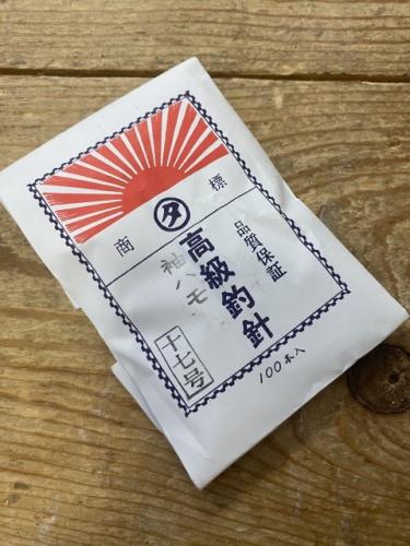 金龍袖ハモ針100本入りフラッシャーサビキに!