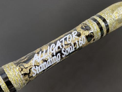 アリゲータースタンディングソウル160大物泳がせ専用ロッド