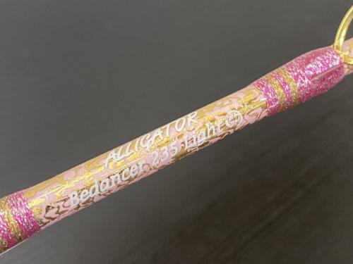 アリゲーターマダイ竿ビーダンサー235ライトロングバットジョイント改