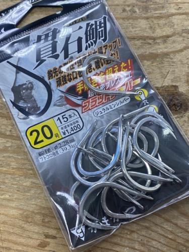 がまかつ貫石鯛20号