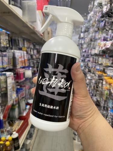 エスペクトモラリア uchiko 蓮 hachisu 超撥水 500ml