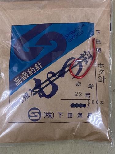 下田漁具ホタ針22号(赤)100本入り深海のアコウ、ベニアコウに