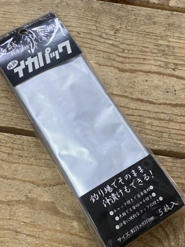 イカパック　イカの沖漬けパック