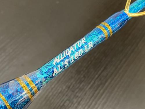 ライトシマアジ、マハタ泳がせに水色アリゲータ-160LR(オーダー品)
