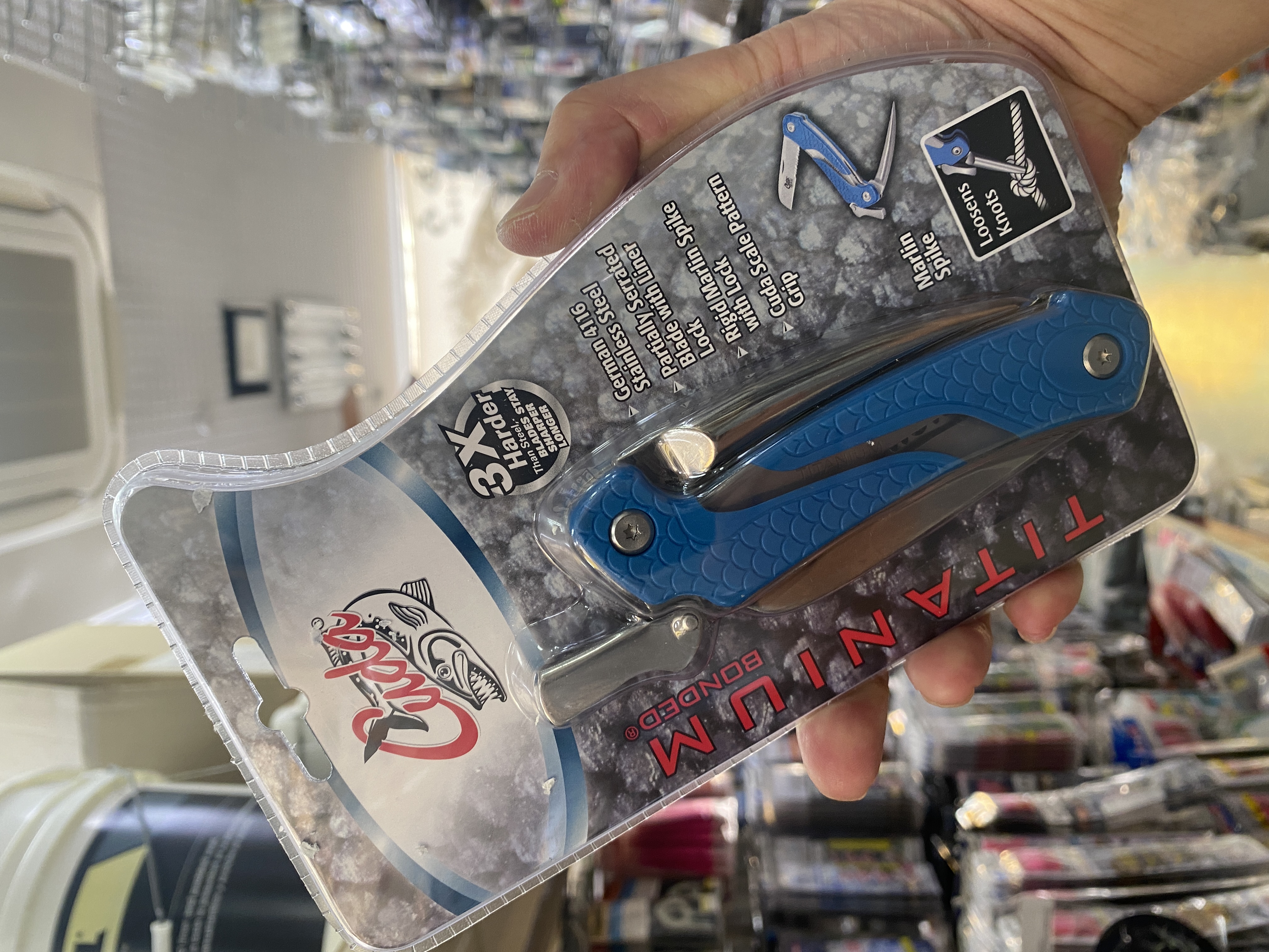 Cudaマリンホールディングナイフ