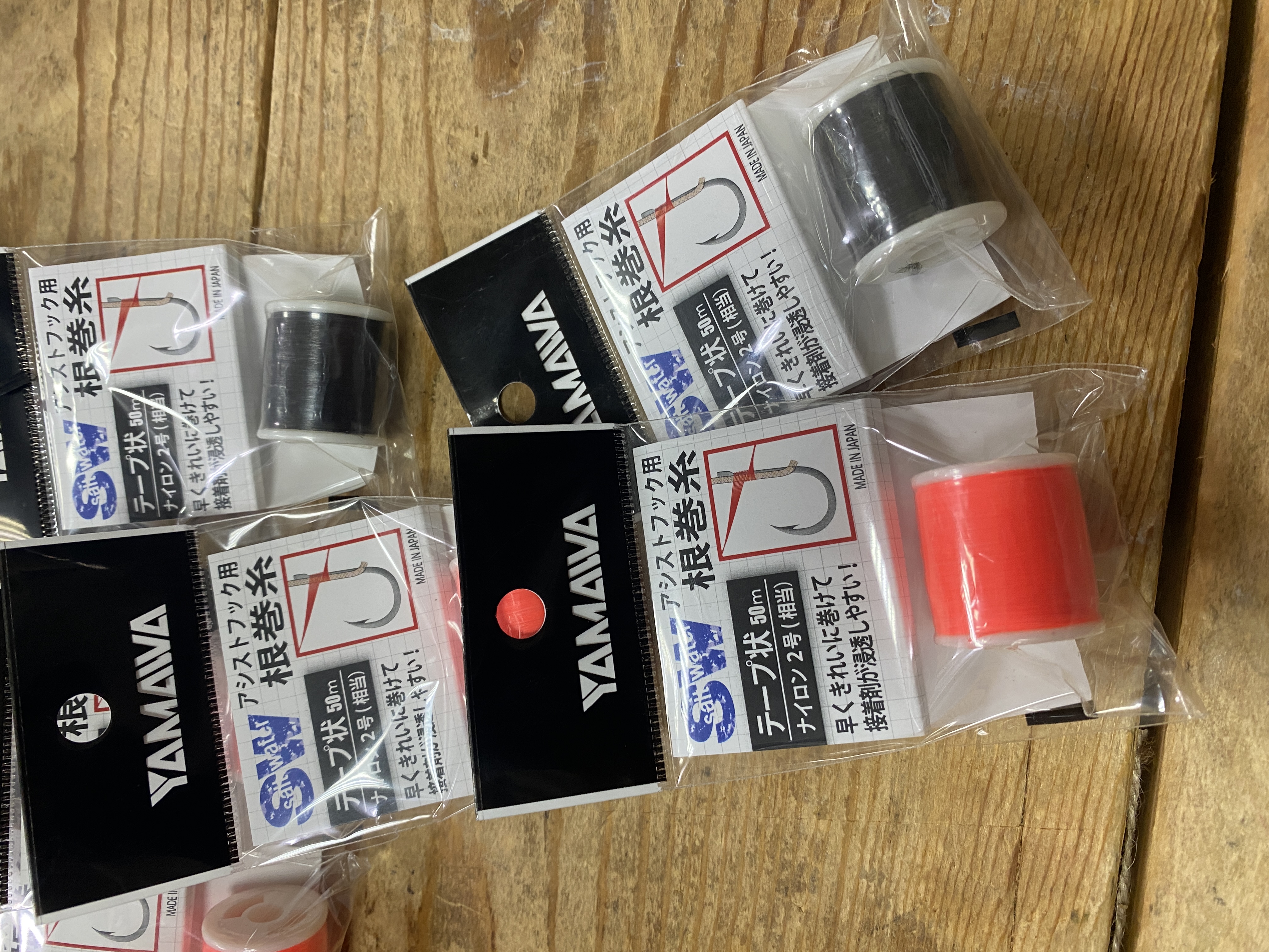 根巻糸テープ状50m